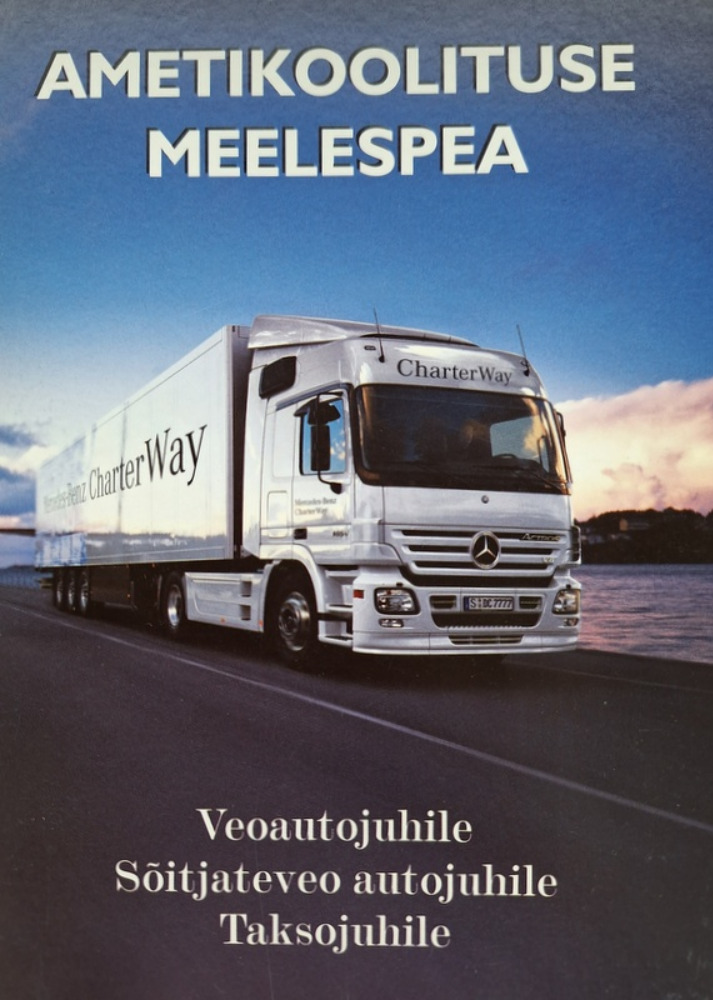 Ametikoolituse meelespea