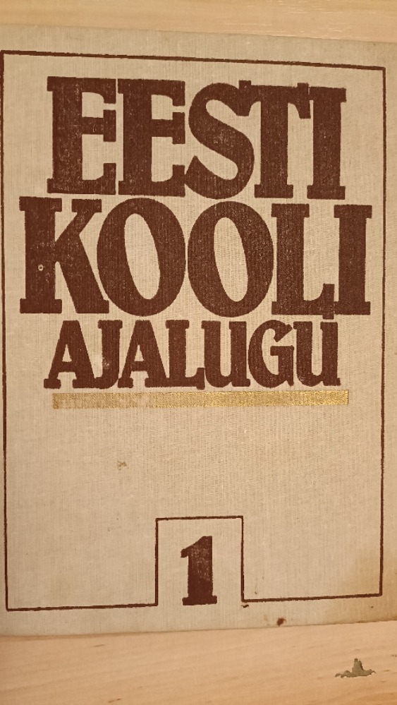 Eesti kooli ajalugu