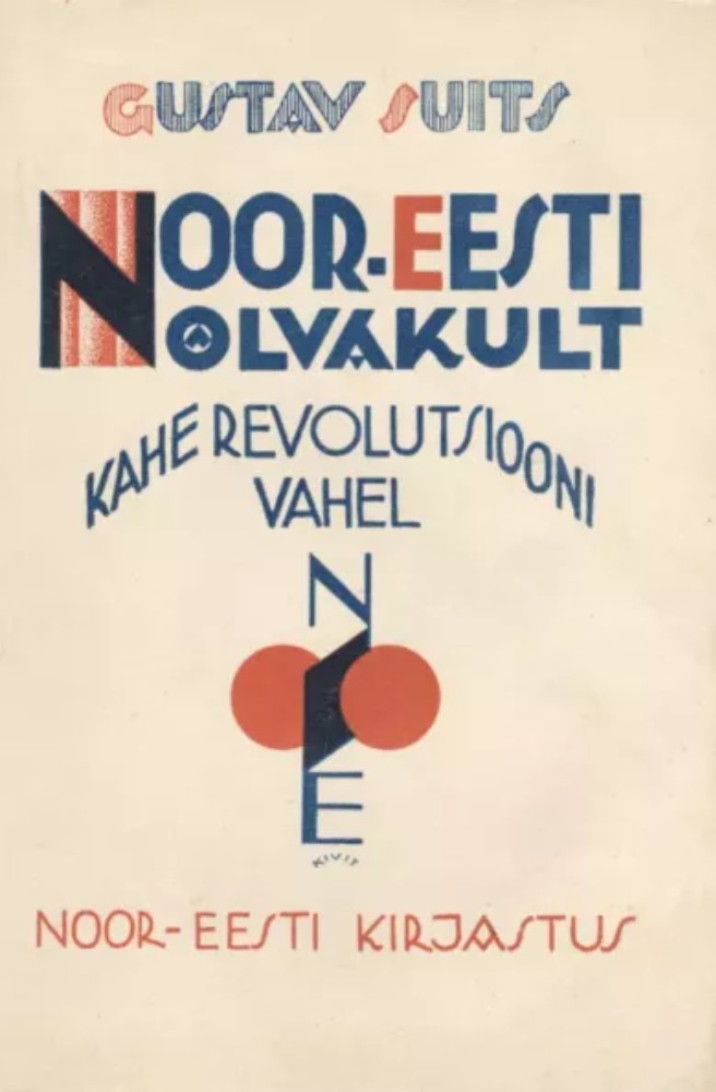 Noor-Eesti nõlvakult