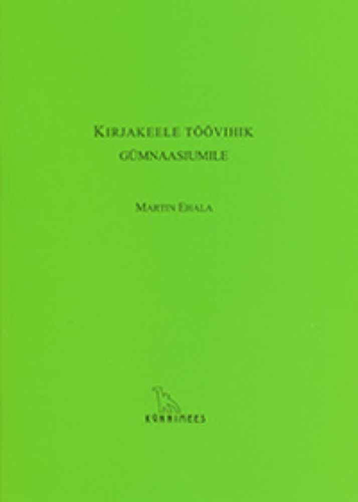 Kirjakeele töövihik gümnaasiumile