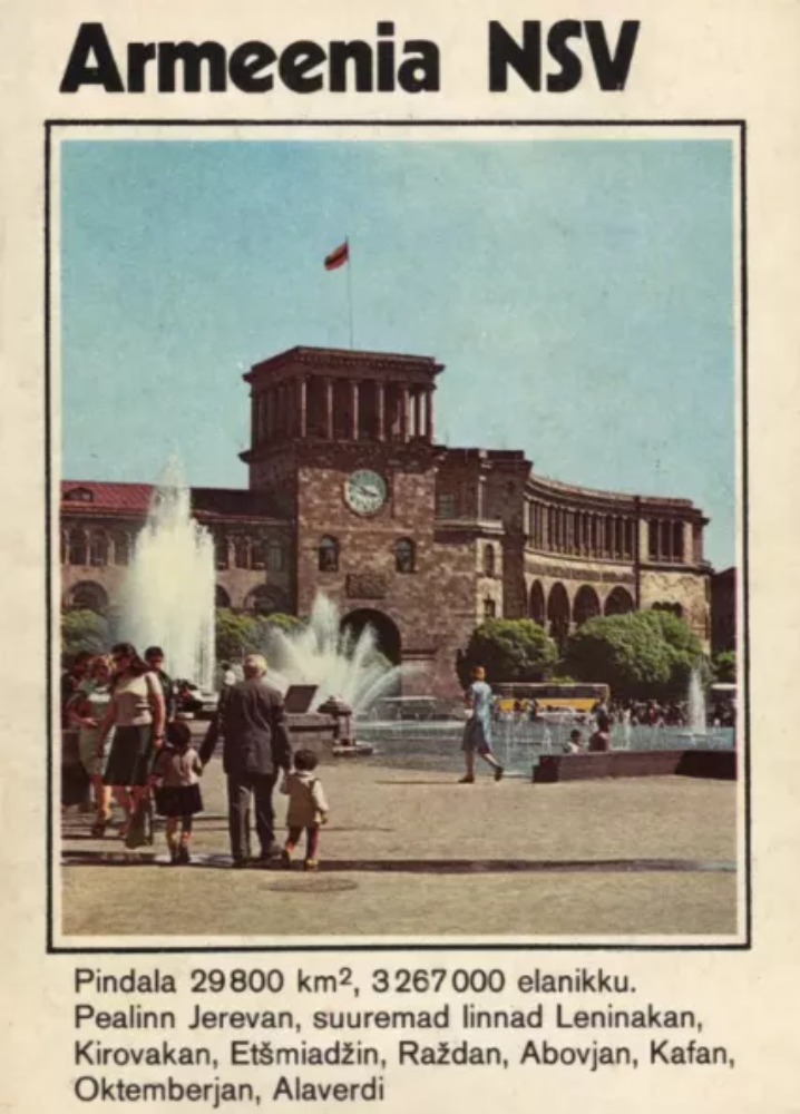 Armeenia NSV