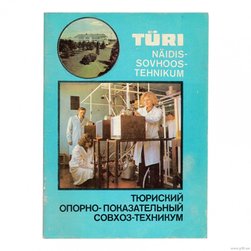 	 Türi näidissovhoostehnikum