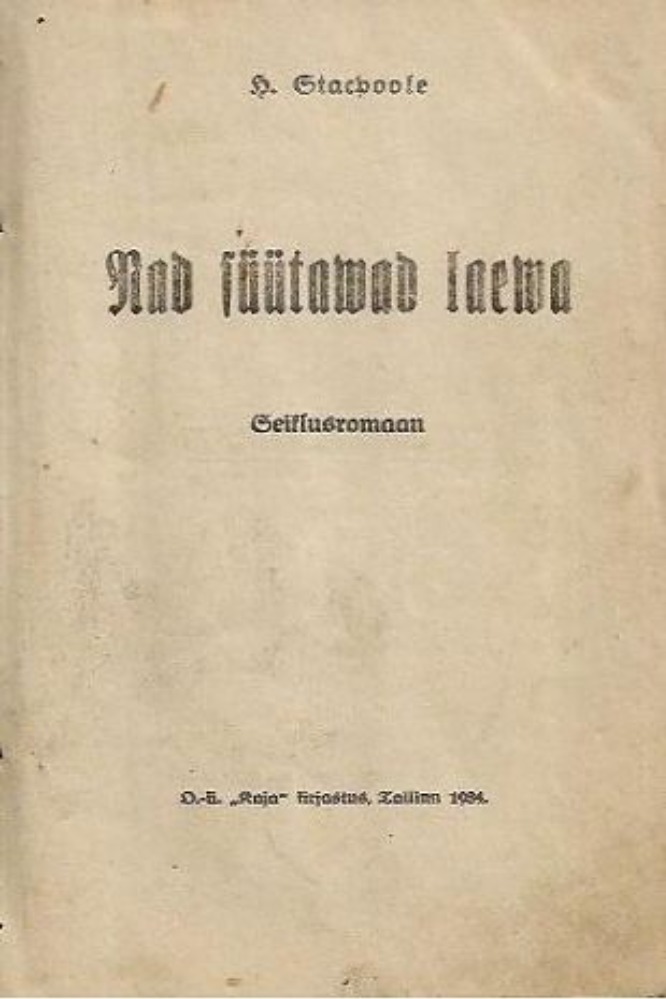 Nad süütawad laewa