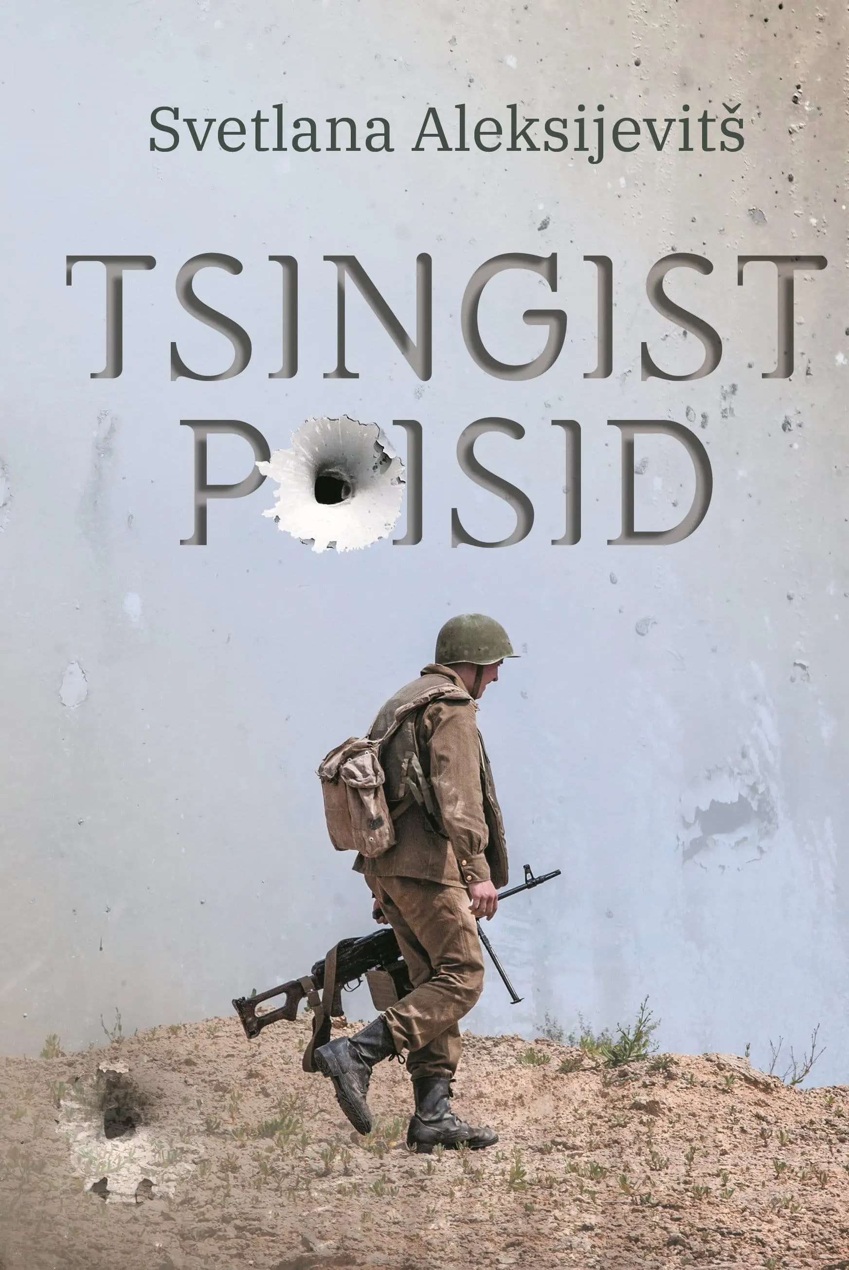 Tsingist poisid