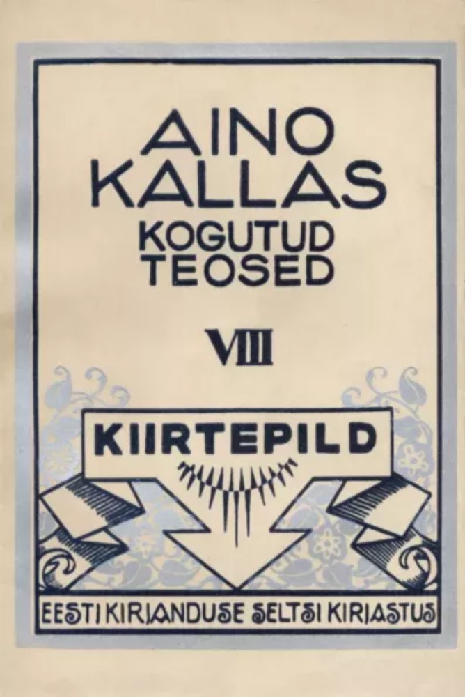 Kiirtepild