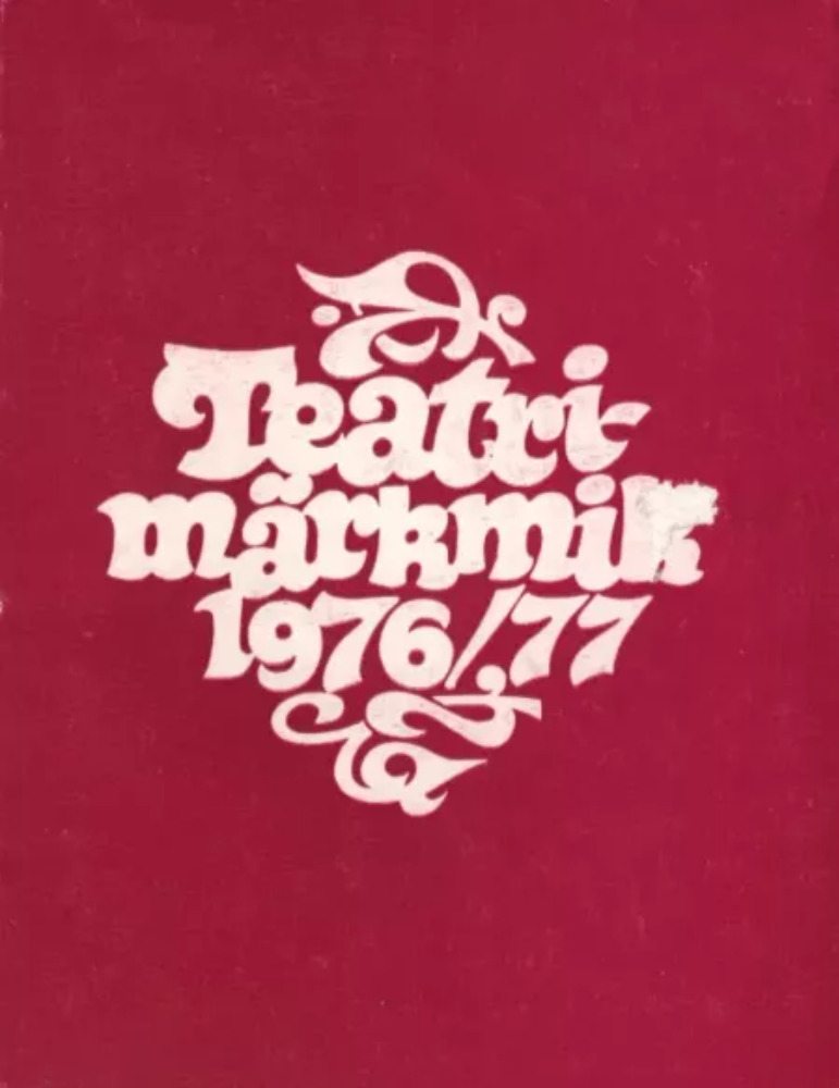 Teatrimärkmik 1976/77