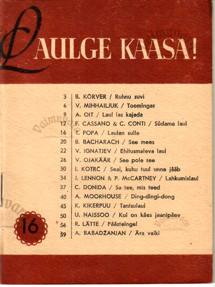 Laulge kaasa! 16