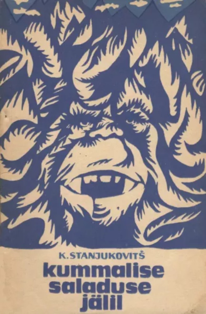 Kummalise saladuse jälil