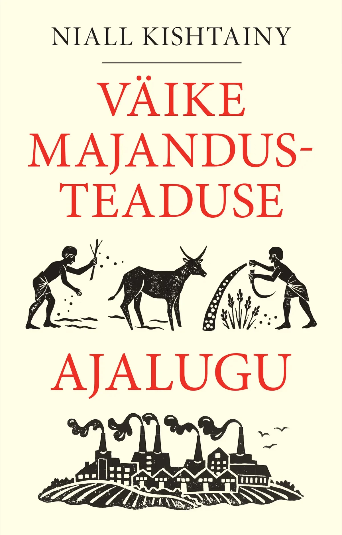 Väike majandusteaduse ajalugu