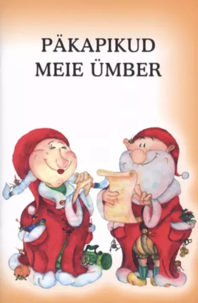 Päkapikud meie ümber