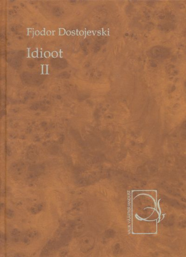 Idioot II