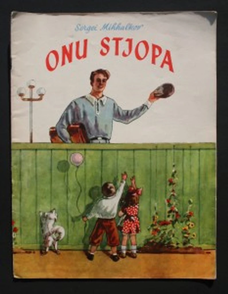 Onu Stjopa