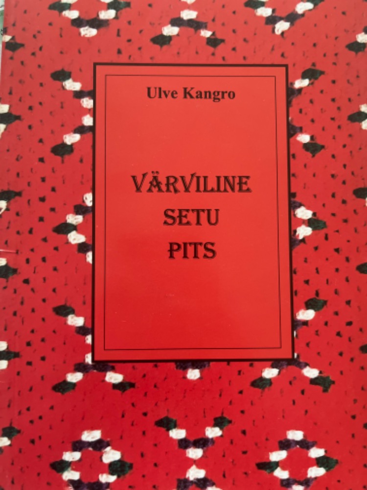Värviline setu pits