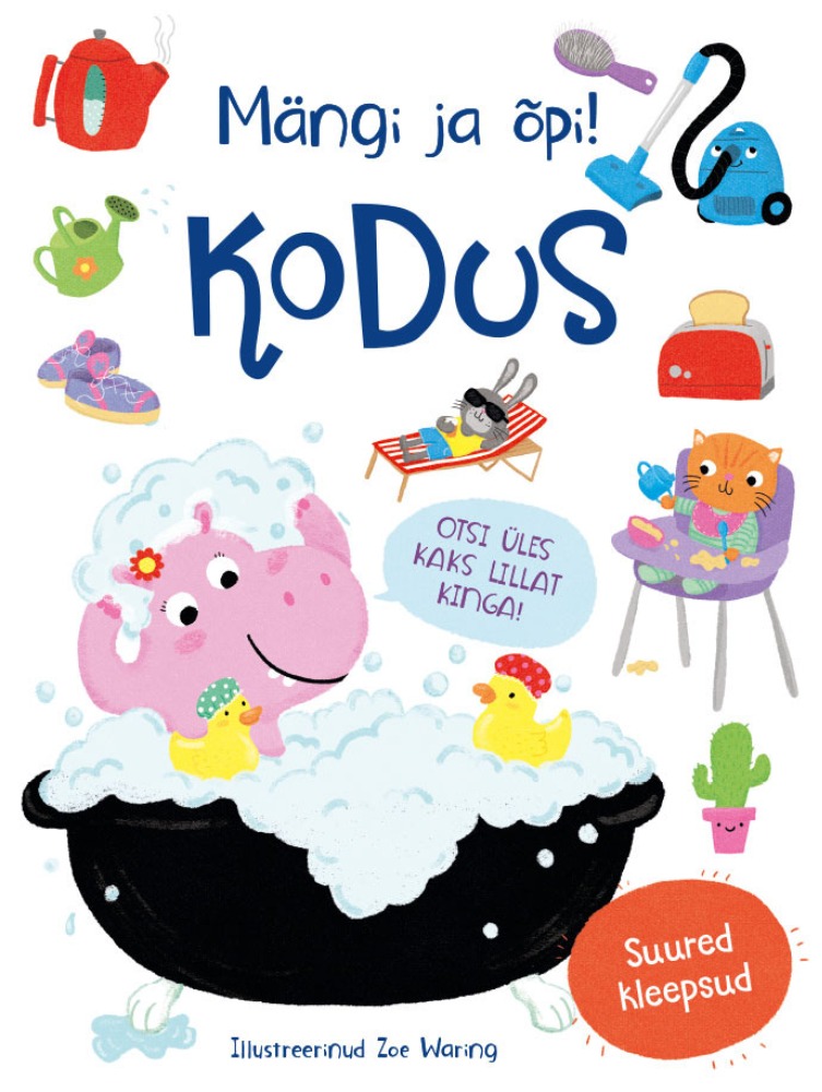 Mängi ja õpi! Kodus