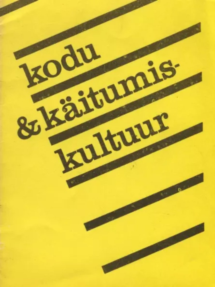 Kodu ja käitumiskultuur