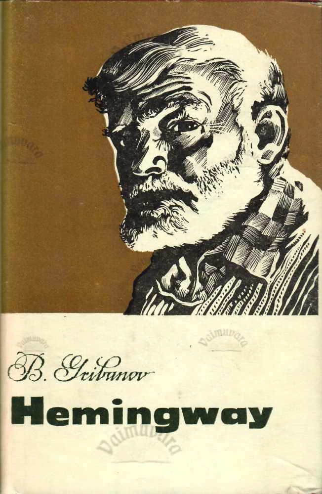 Biograafilise sarja raamatud vabal valikul