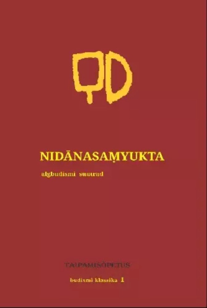 Nidānasaṃyukta