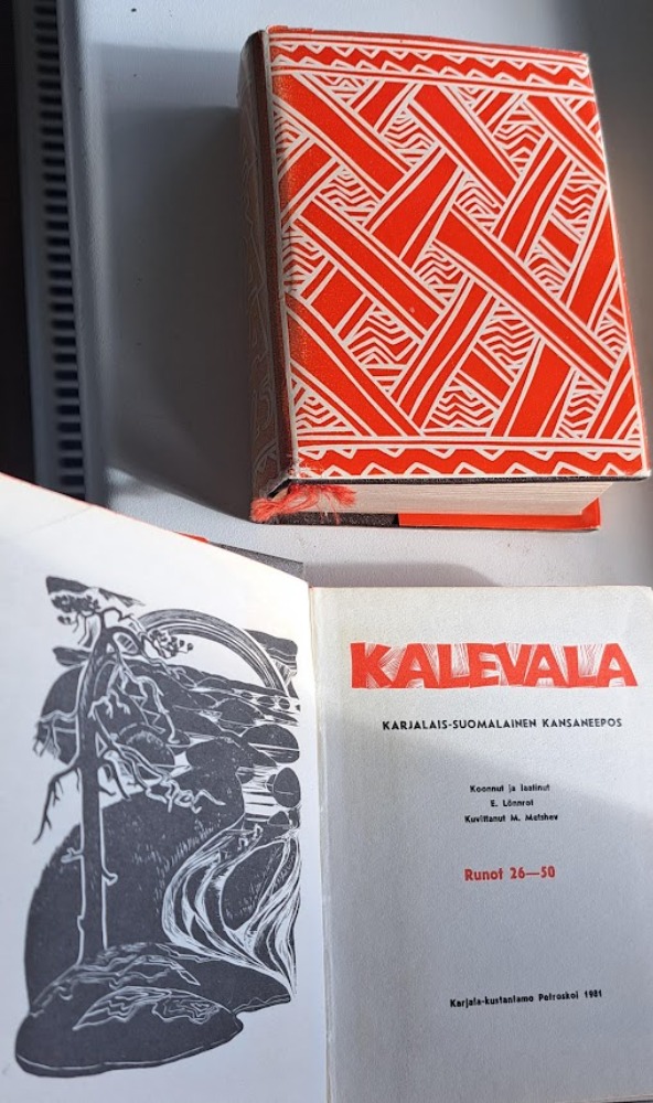 Kalevala