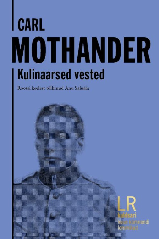 Kulinaarsed vested