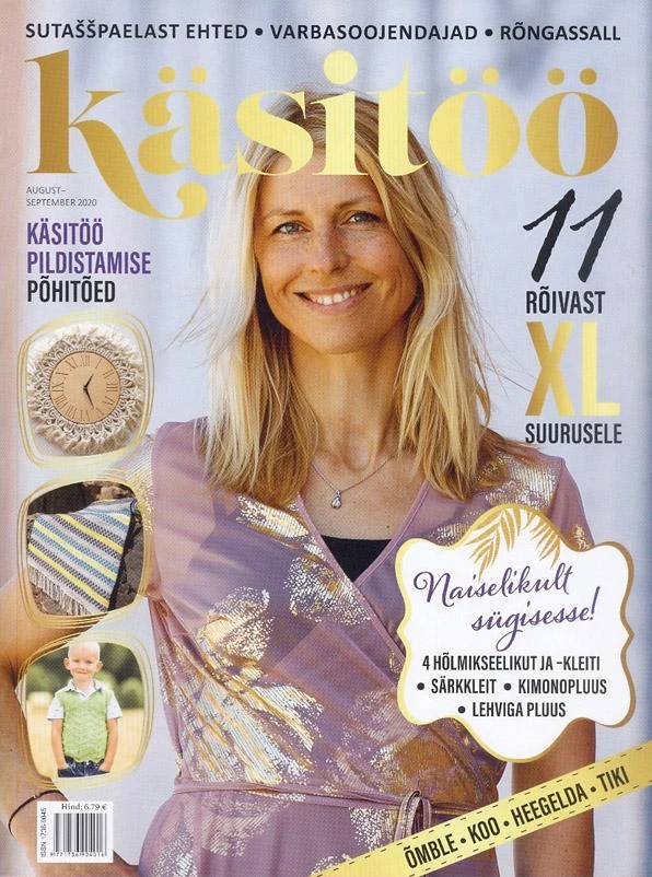 Käsitöö august-september 2020