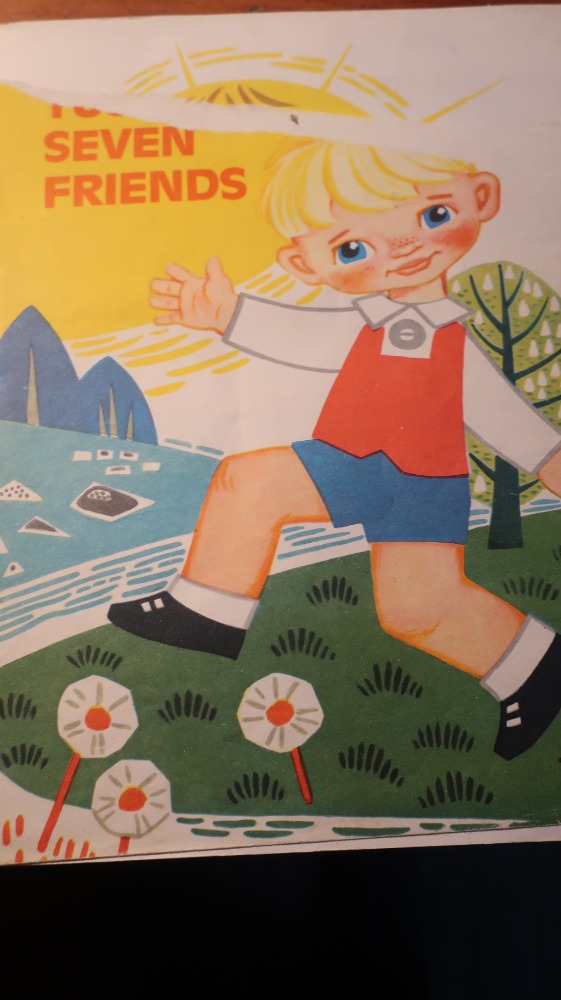 Yussike's Seven Friends