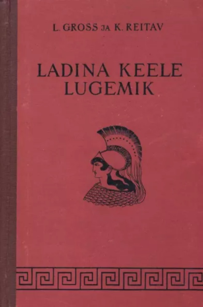 Ladina keele lugemik