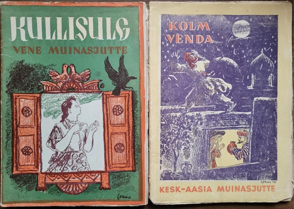 Kaks vana muinasjuturaamatuit