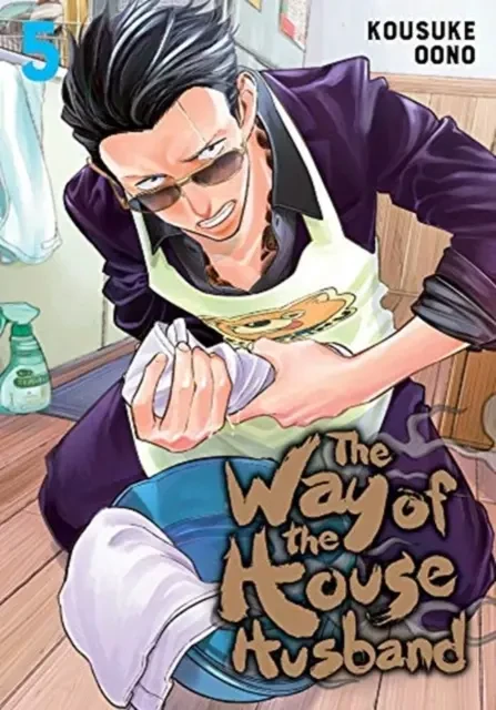 Way of the Househusband - Vol. 5