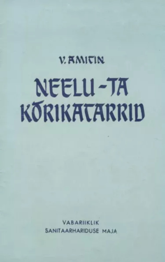 Neelu- ja kõrikatarrid