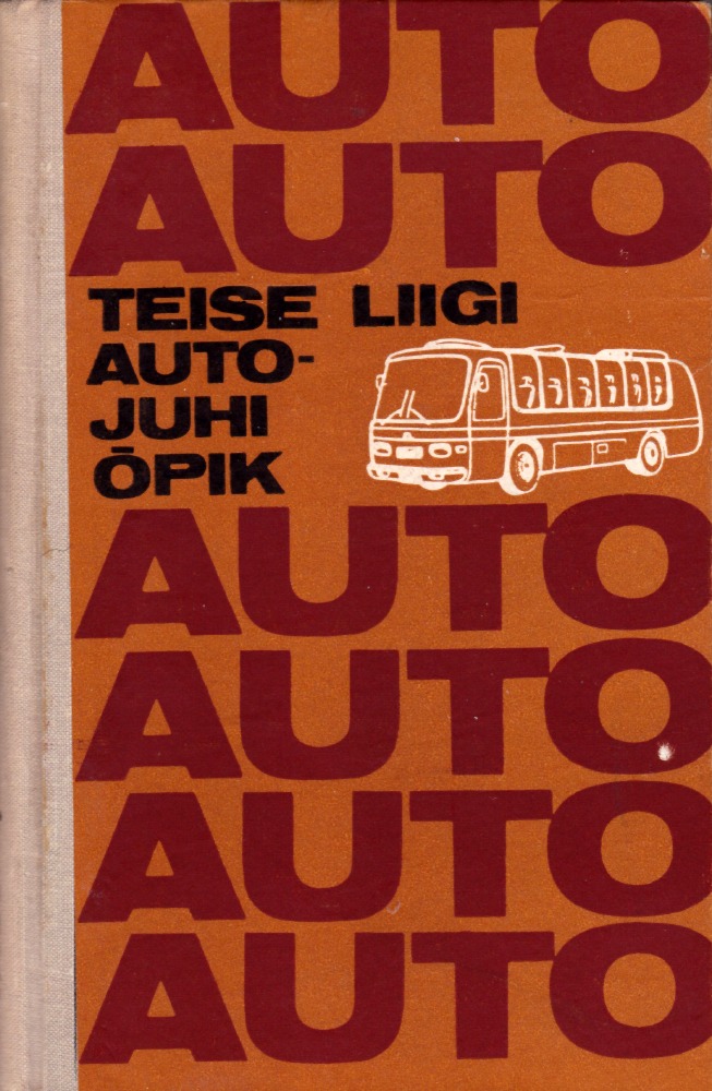 Teise liigi autojuhi õpik