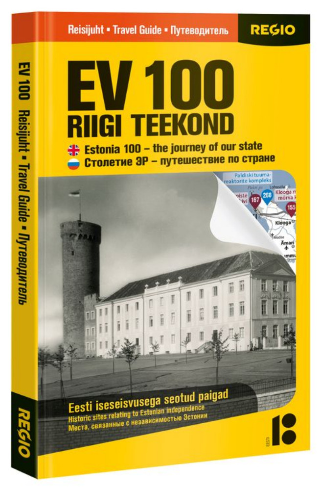 Reisijuht koos kaardiga: EV 100 – RIIGI TEEKOND