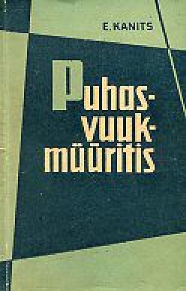 Puhasvuukmüüritis