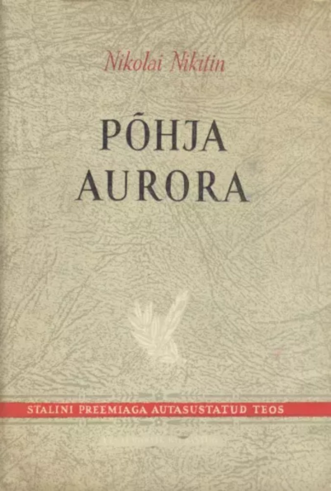 Põhja Aurora