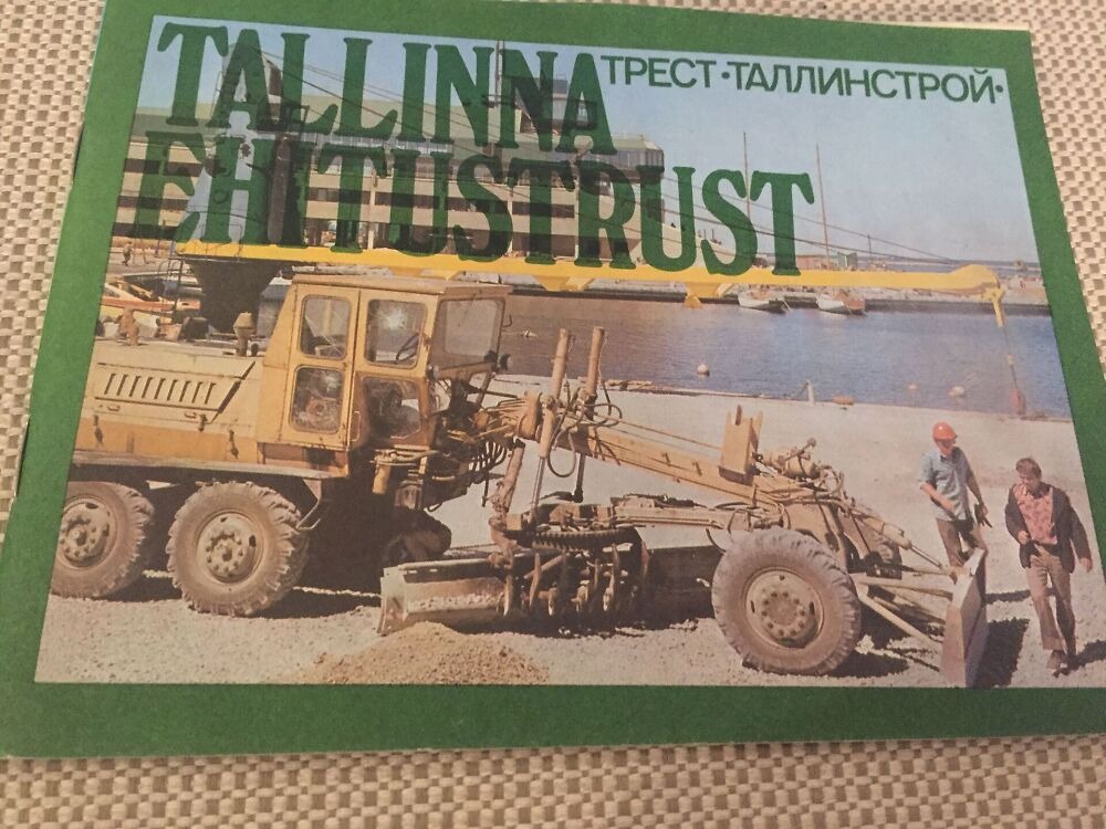 Tallinna Ehitustrust. Трест Таллинстрой