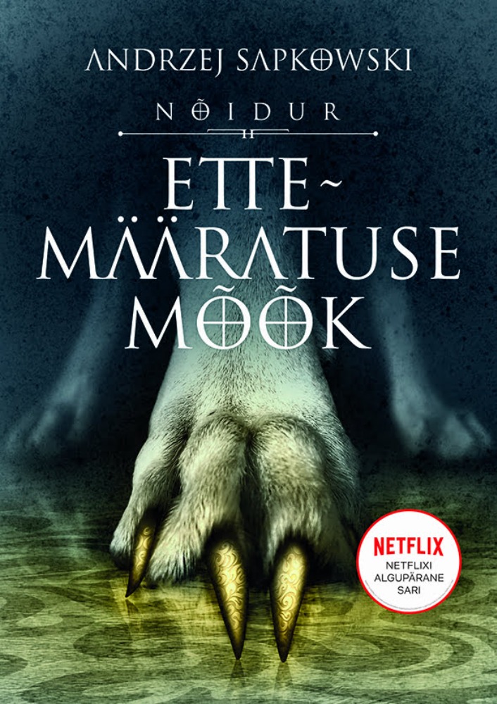 Ettemääratuse mõõk