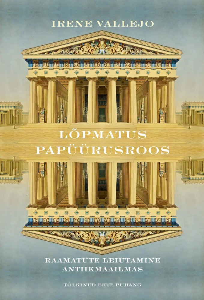 Lõpmatus papüürusroos