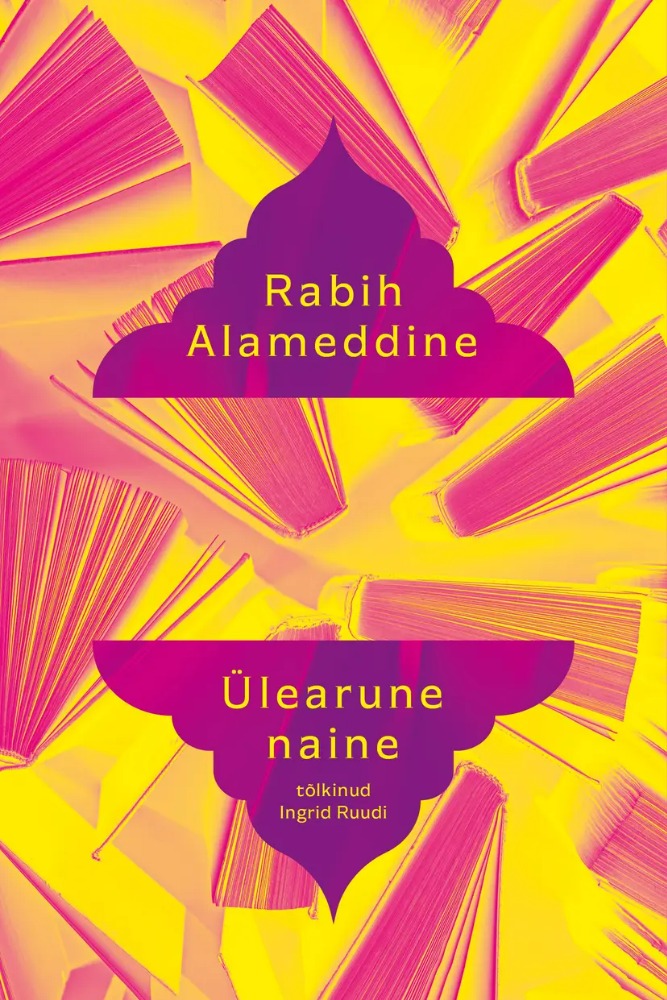 Ülearune naine
