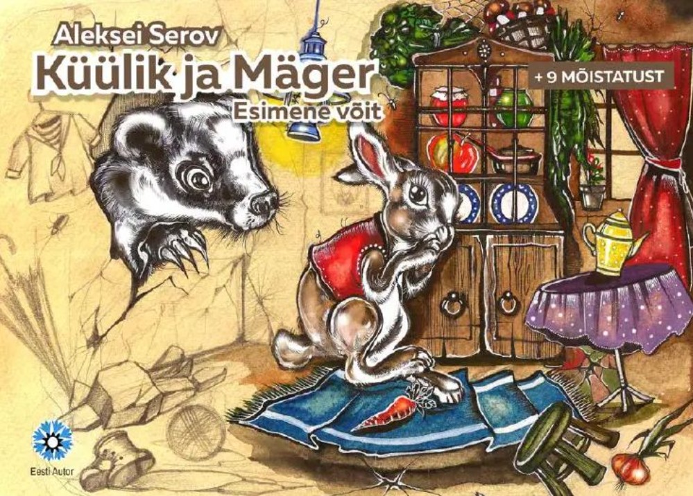 Küülik ja Mäger. [1]