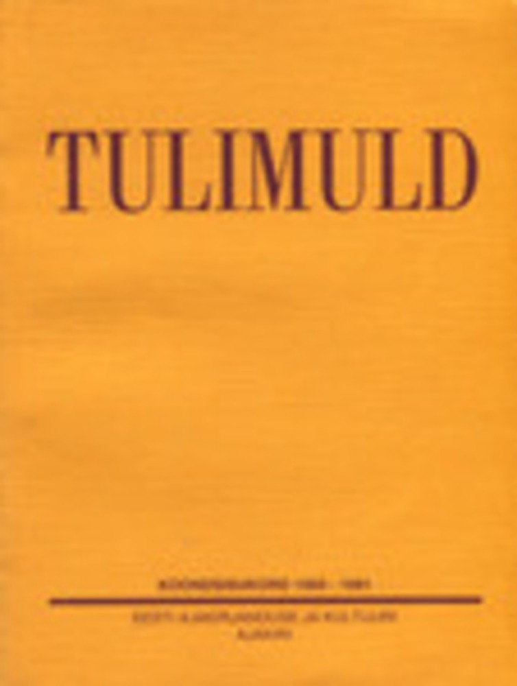 Tulimuld  3/1979