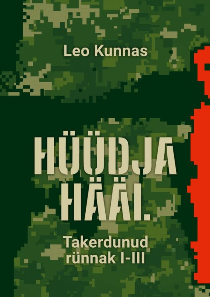 Hüüdja hääl