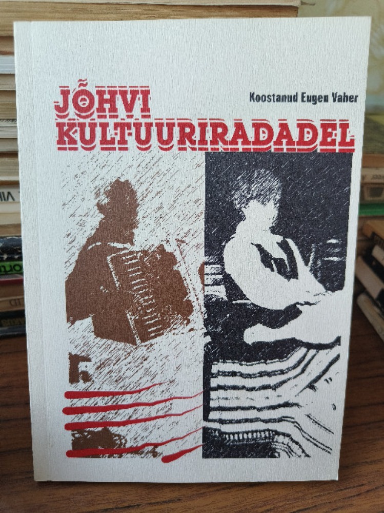 Jõhvi kultuuriradadel