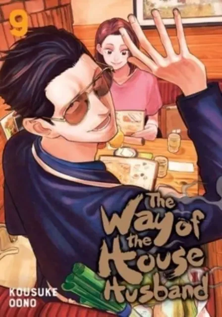 Way of the Househusband - Vol. 9