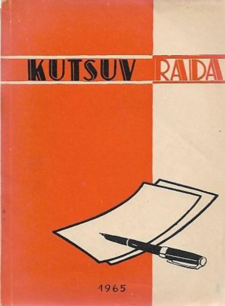 Kutsuv Rada 7. osa