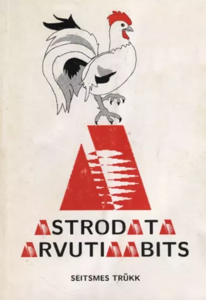 Astrodata arvutiaabits