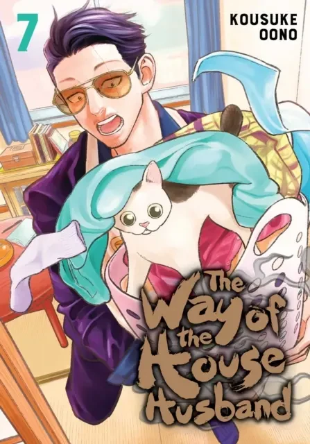 Way of the Househusband - Vol. 7