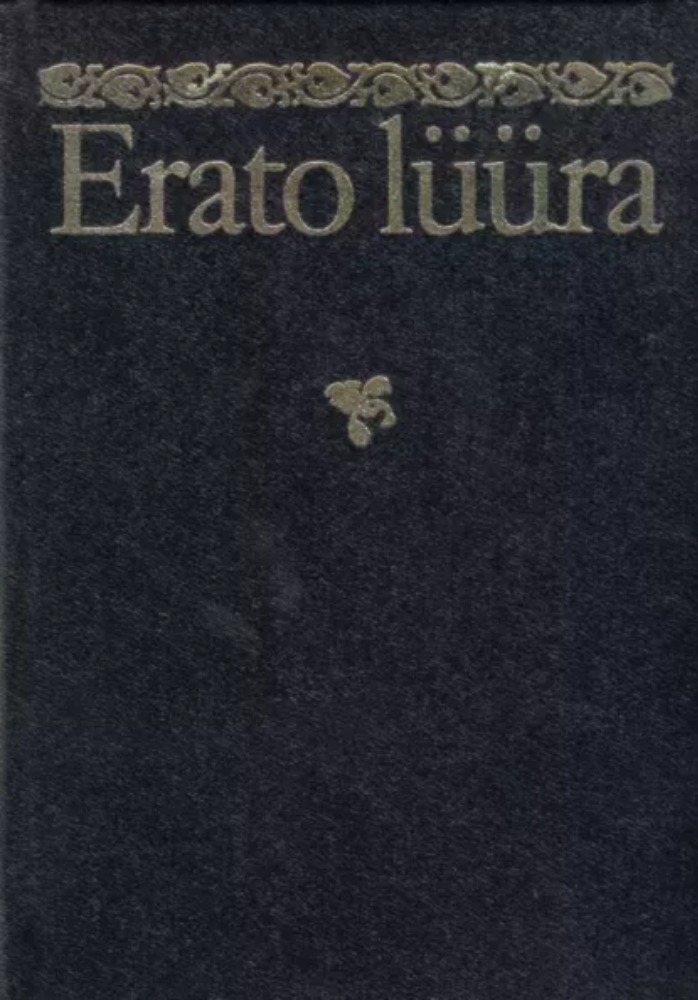 Erato lüüra
