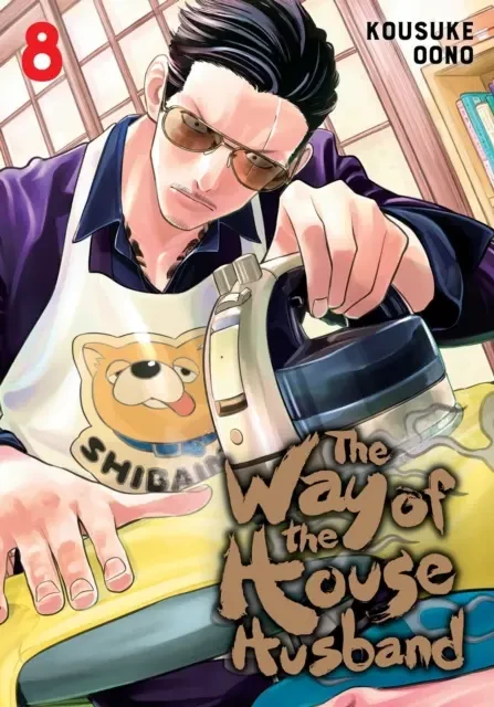 Way of the Househusband - Vol. 8