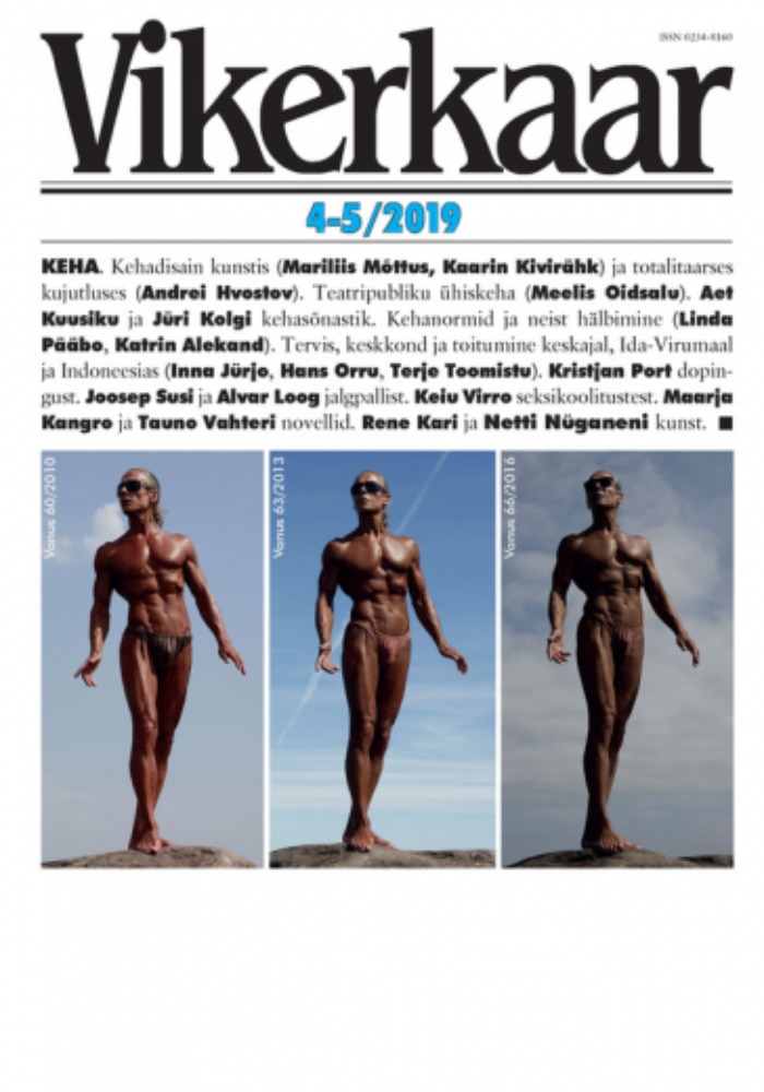 Vikerkaar 4-5/2019