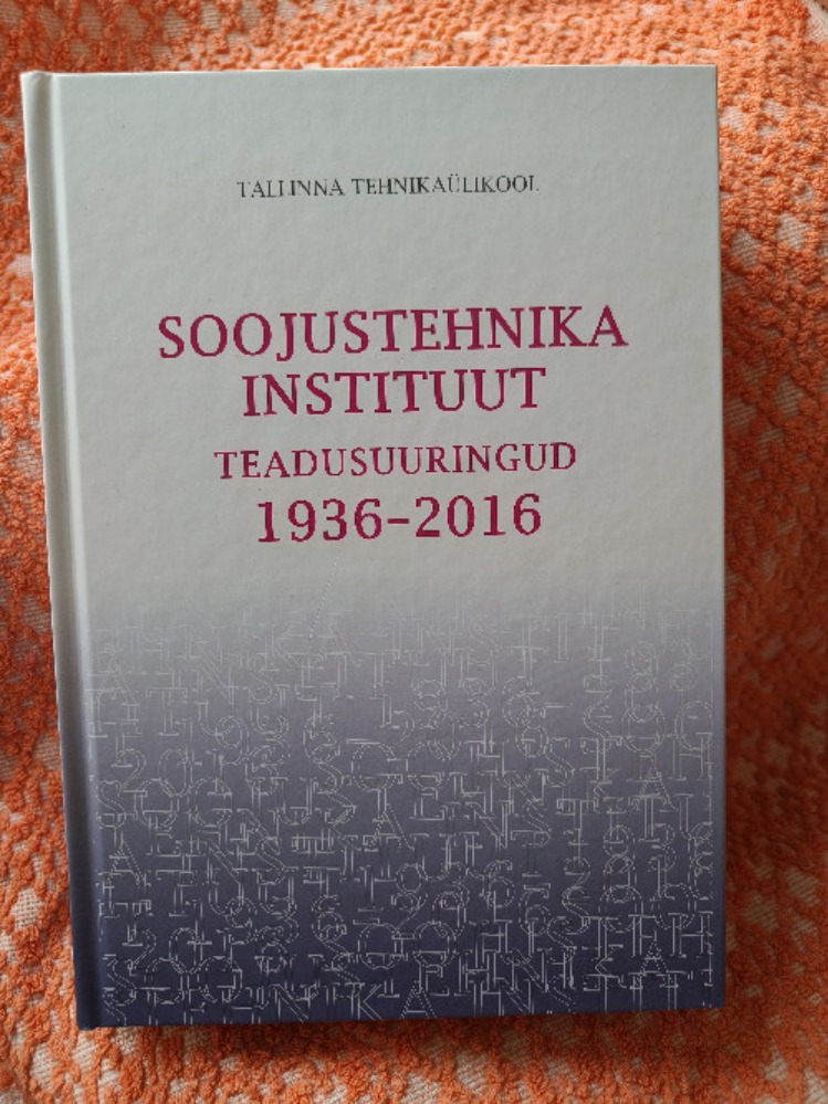 Soojustehnika Instituut