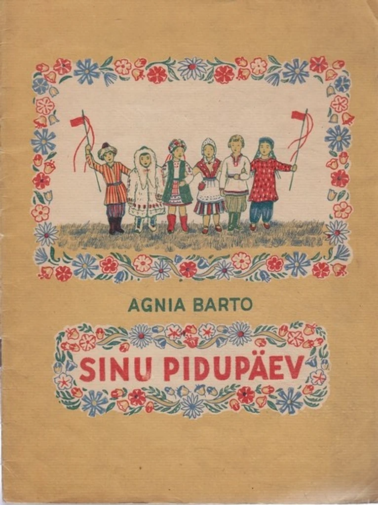 Sinu pidupäev 7. november